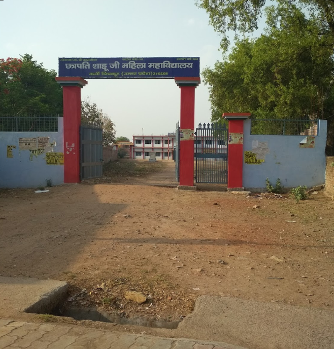 Chatrapati Sahu Ji Mahila Mahavidyalaya Chitrakoot